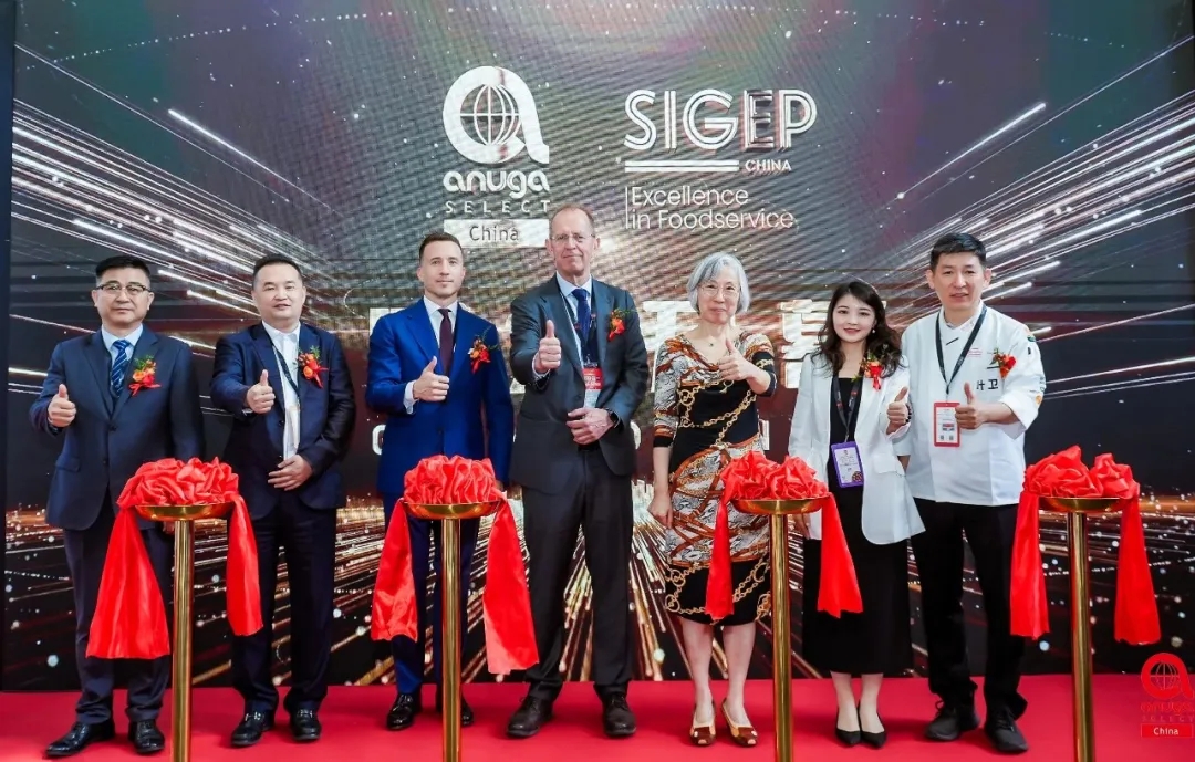 2025SIGEP China深圳国际食品展暨“民族品牌”国际茶叶品鉴大赛盛大启幕：开启民族文旅产业与国际会展创新融合发展新里程