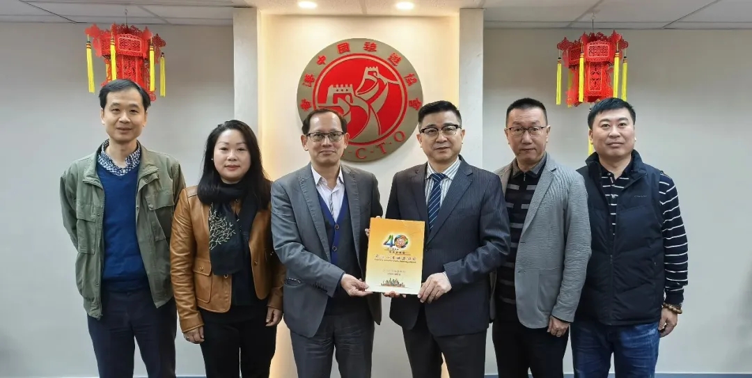 内地与香港文旅合作开启新篇章：中国民族贸易促进会文化与旅游工作委员会与香港中国旅游协会共商发展大计