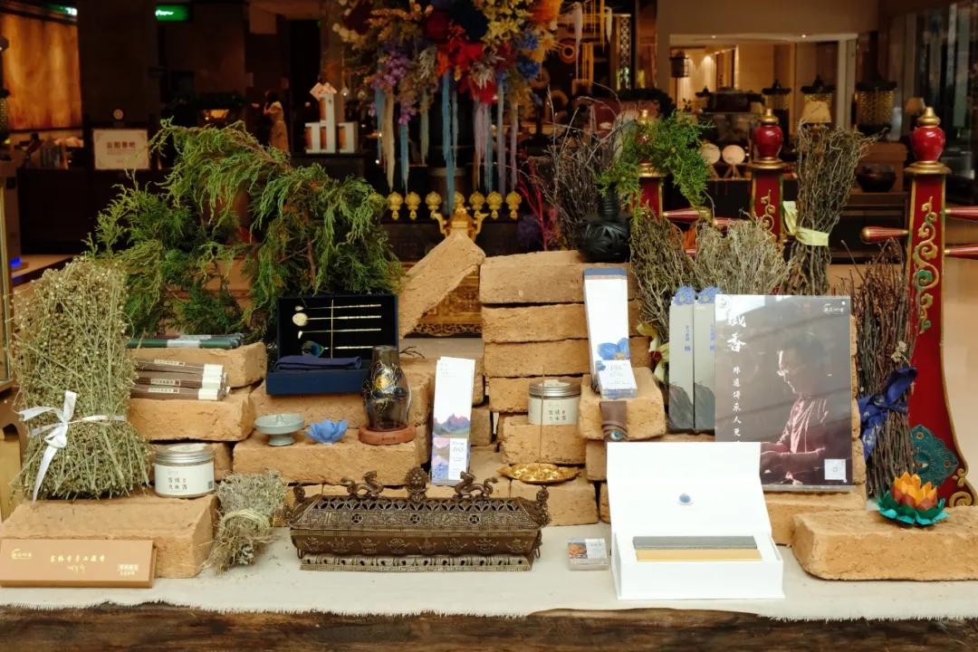 相会香会｜以香为墨 书写慢时光