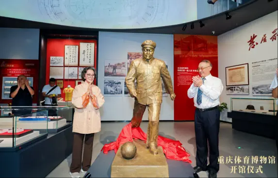 中国民族贸易促进会原会长、终身名誉会长贺黎明赴重庆调研