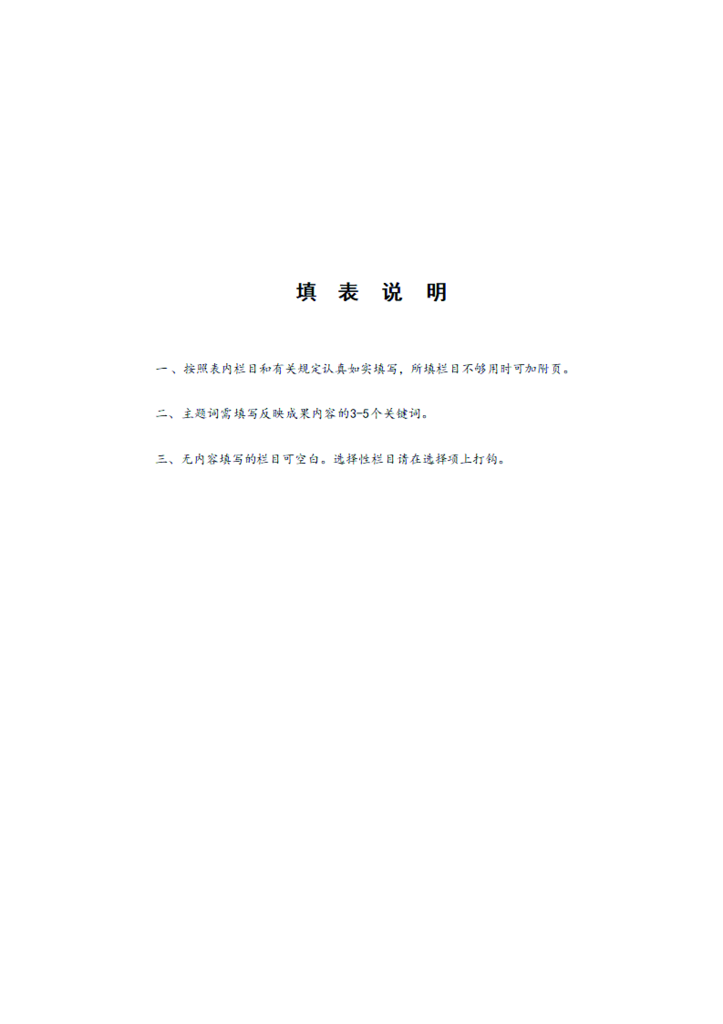 画板 19@4x-100.jpg