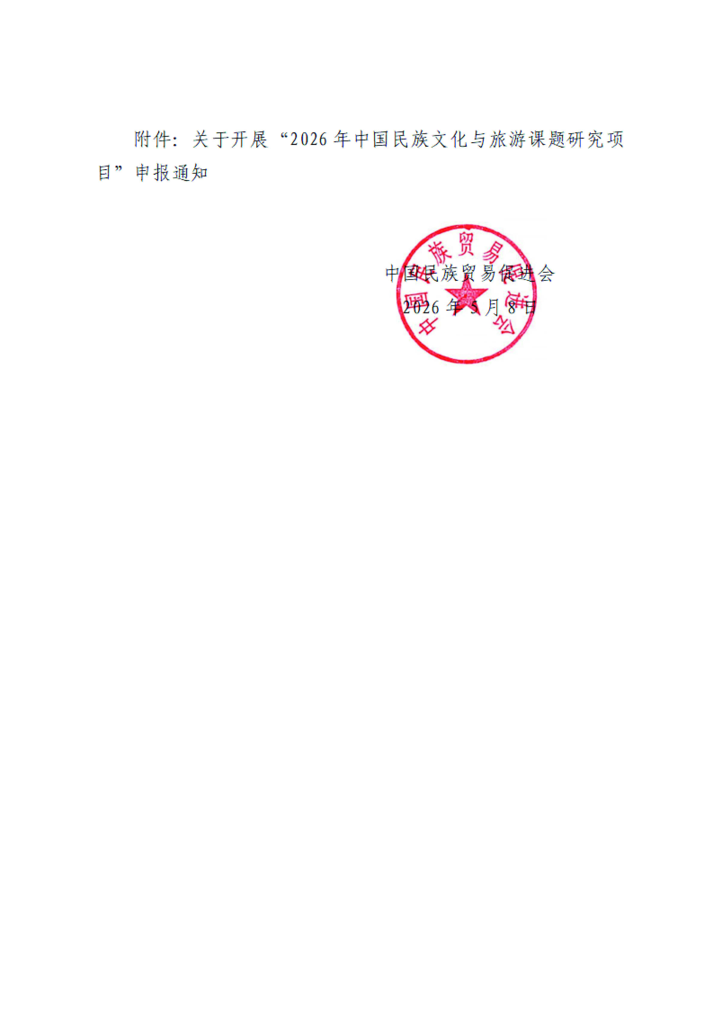 画板 2@4x-100.jpg